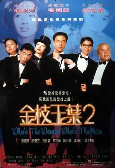 女邻居的丰满奶水