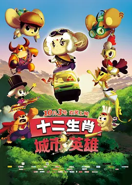 欧美亚洲综合在线