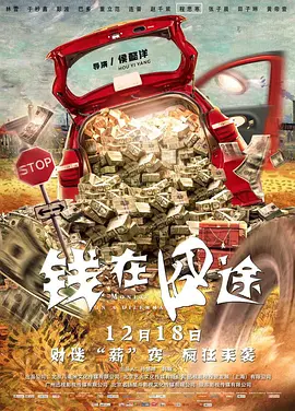 国产婷婷一区二区三区久久