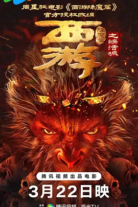 亚洲欧美日韩一区