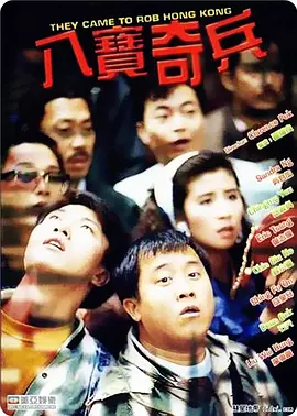 免费一区二区三区久久