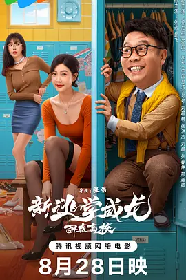 亚洲精品色