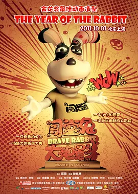 毛片一区二区三区