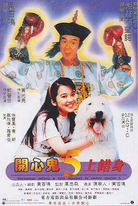 亚洲精品一区中文字幕电影
