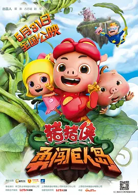 天天操天天玩