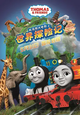 欧美三级网