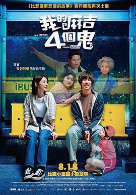 爱的定义