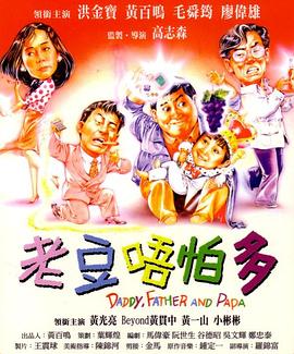 亚洲国产天堂久久综合