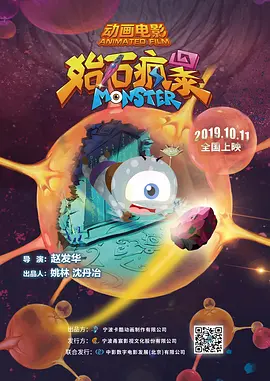 福利宝导航