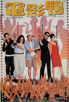 亚洲综合精品
