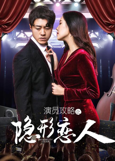 八戒八戒看片在线观看10
