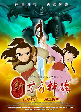 欧美一区二区三区免费在线看