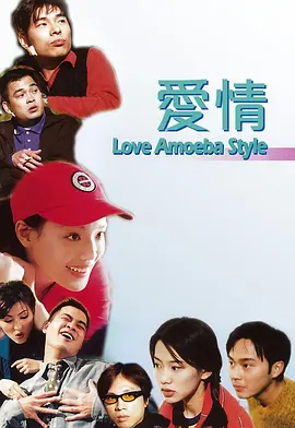 婷婷射丁香