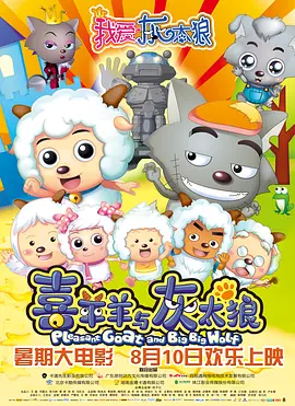 91免费公开视频