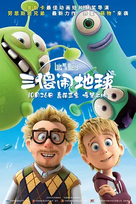 久久天堂色