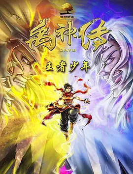 亚洲国产欧美日韩