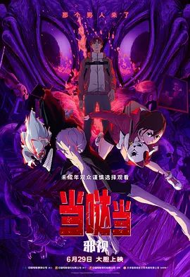 美女综合网