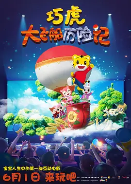 久久国产视频网站