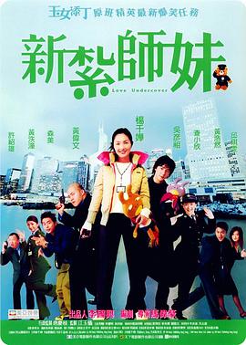 午夜精品一区二区三区在线观看