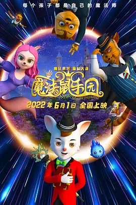 萌白酱一线天粉嫩喷水在线观看