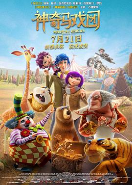 成人国产精品视频频