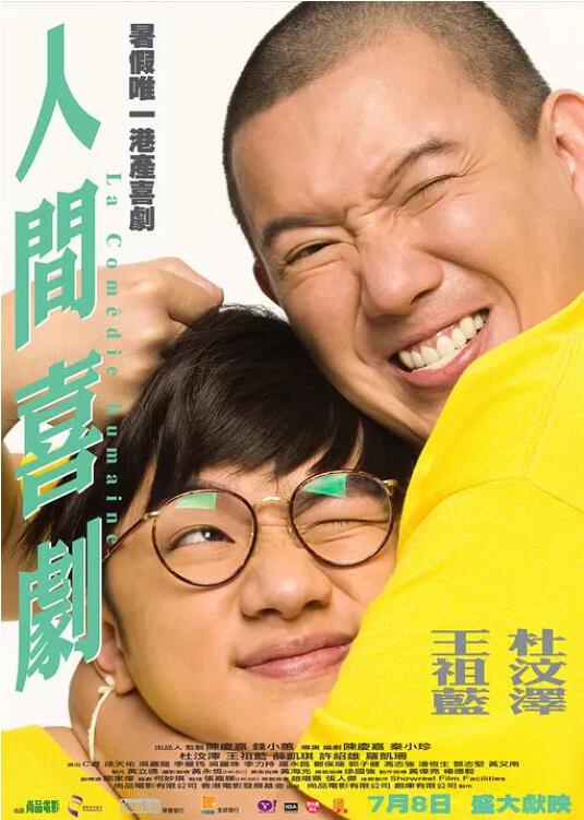免费视频成人
