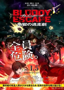 亚洲午夜电影在线观看