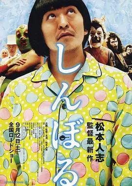 看全色黄大色黄大片免责看的