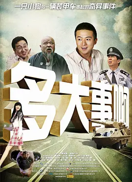 porn在线视频