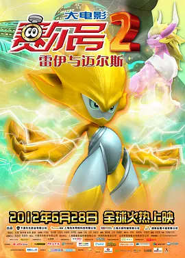 久久亚洲最大成人网4438