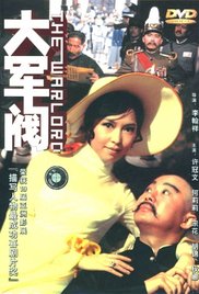 国产夫妻性生活片