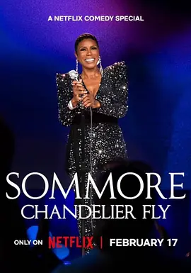 导航福利导正品
