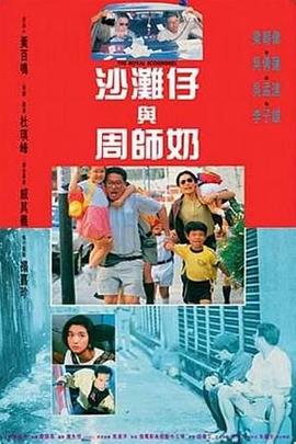 桃花岛t亚洲品质自拍