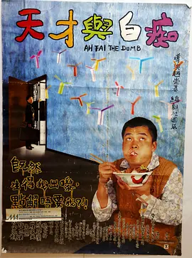 8090kk
