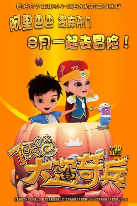 亚洲影视在线