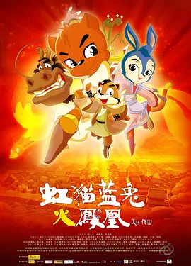 国产第一页在线播放