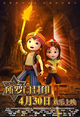 亚洲成人午夜影院