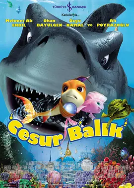 三级av免费