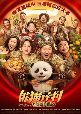 欧美一区二区三区综合色视频