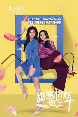 久久国产精品亚洲va麻豆