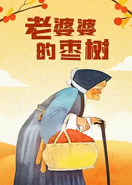 精品无人区一区二区三