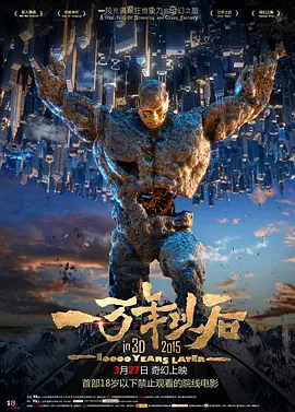 免费观看欧美一区二区三区