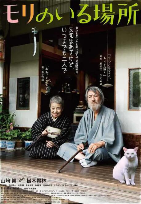 大黑人巨大荫蒂大交女人