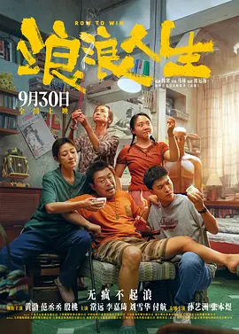 国产亚洲人成在线影院