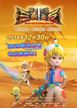 国产99久久精品