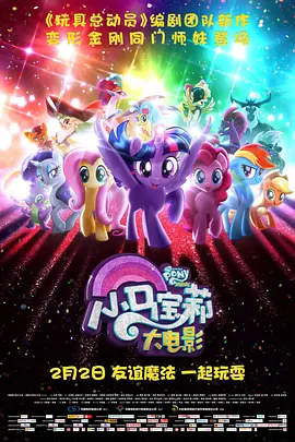 五月天激情久久综合一区