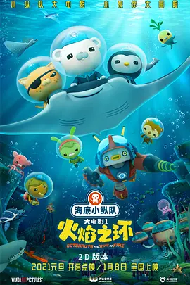 貂蝉被到爽流白浆在线观看