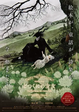 最新激情网