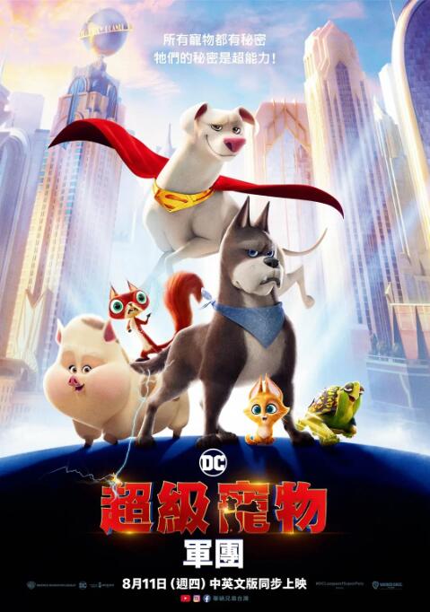 线上av