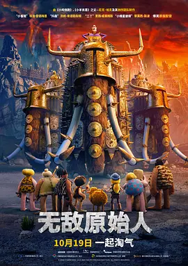 我朋友的老公